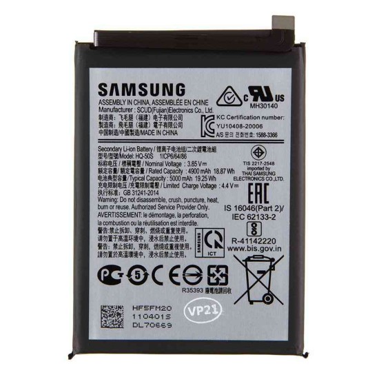 Acumulator Baterie Originală Samsung (SCUD-HQ-50S), 5000mAh Li-Ion (Service Pack) (Bakr, GH81-21239A) by www.silkase.ro