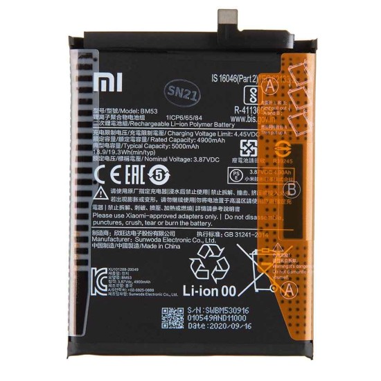 Baterie Originală Xiaomi BM53, 5000mAh, Service Pack Baterie Originală Xiaomi BM53, 5000mAh, Service Pack (Piese Schimb, 46020000355Z) by www.silkase.ro