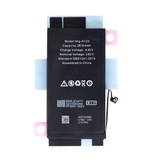 Acumulator Baterie pentru iPhone 12 / 12 Pro, 2815mAh Li-Ion (Bulk) Acumulator Baterie pentru iPhone 12 / 12 Pro, 2815mAh Li-Ion (Bulk) (Piese Schimb, 57983102956) by www.silkase.ro