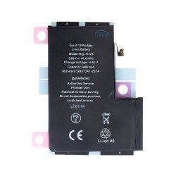 Acumulator Baterie pentru iPhone 12 Pro Max, 3687mAh Li-Ion (Bulk) Acumulator Baterie pentru iPhone 12 Pro Max, 3687mAh Li-Ion (Bulk)