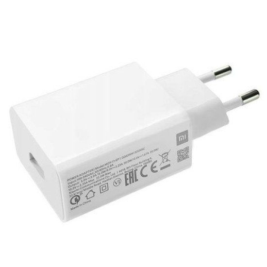 Încărcător Rețea Original Xiaomi (MDY-11-EP) USB-A 22.5W, Alb (Bulk) Încărcător Rețea Original Xiaomi (MDY-11-EP) USB-A 22.5W, Alb (Bulk) (Bakr, 57983103091) by www.silkase.ro