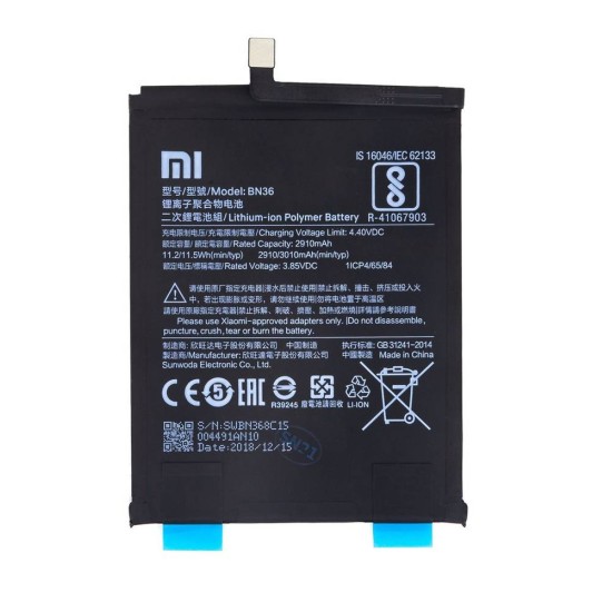 Acumulator Baterie Originală Xiaomi Redmi 5 Plus (BN36), 3010mAh (Service Pack) Acumulator Baterie Originală Xiaomi Redmi 5 Plus (BN36), 3010mAh (Service Pack) (Bakr, 46BN36A02093) by www.silkase.ro