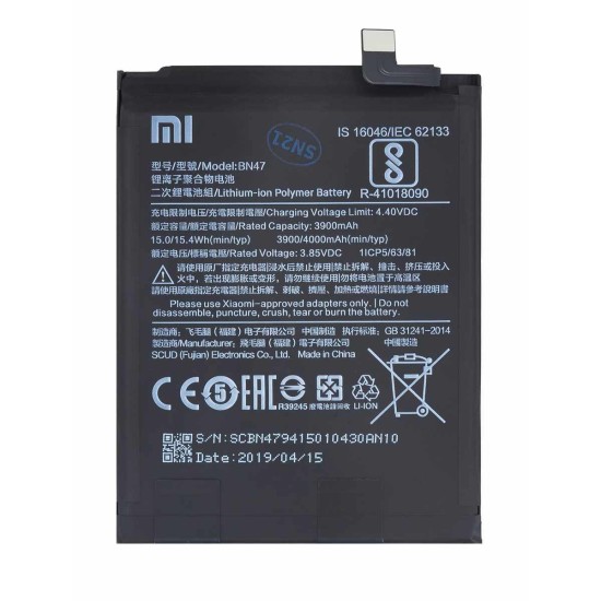 Baterie Originală Xiaomi BN47 (Service Pack), Capacitate 3900mAh (Piese Schimb, 46BN47A02085) by www.silkase.ro