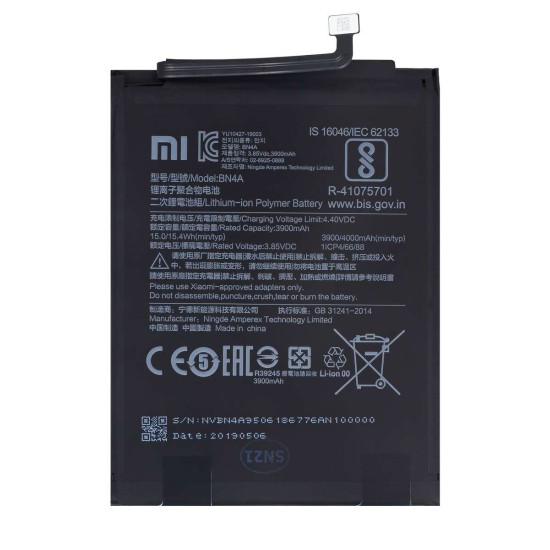 Baterie Originală Xiaomi BN4A 4000mAh (Service Pack) - Acumulator Xiaomi (Redmi Note 7, 46BN4AA030H8) by www.silkase.ro