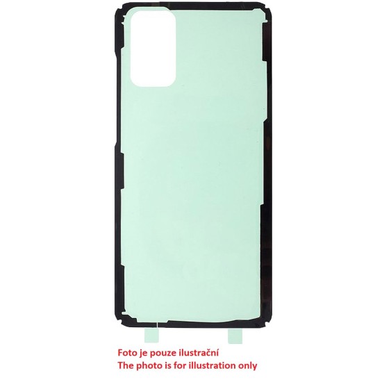 Bandă Adezivă (Sticker) Capac Baterie Originală Samsung Galaxy A52 / A52s (5G) Bandă Adezivă (Sticker) Capac Baterie Originală Samsung Galaxy A52 / A52s (5G) (Bakr, 57983104336) by www.silkase.ro