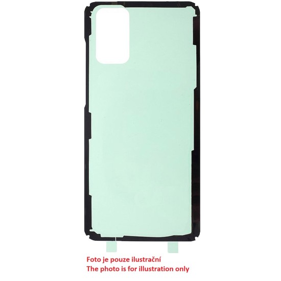 Banda Adeziva Premium pentru Capac Spate Samsung Galaxy S20 FE (G780F) - Fixare Sigura Banda Adeziva Premium pentru Capac Spate Samsung Galaxy S20 FE (G780F) - Fixare Sigura (Piese Schimb, 57983104339) by www.silkase.ro