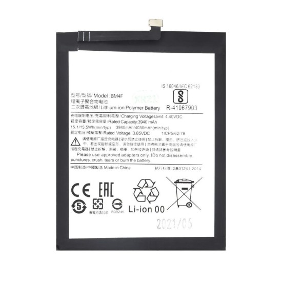 Acumulator Baterie Xiaomi Mi 9T / K20 (BM4F), 3940mAh (OEM) Acumulator Baterie Xiaomi Mi 9T / K20 (BM4F), 3940mAh (OEM) (Piese Schimb, 57983105333) by www.silkase.ro