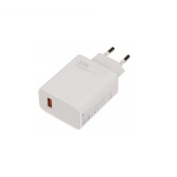 Încărcător de Rețea Xiaomi MDY-11-EZ USB-A 33W Travel Charger Alb (Bulk)