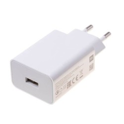 Încărcător Rețea Original Xiaomi (MDY-11-EP) USB-A 22.5W, Alb (Service Pack)