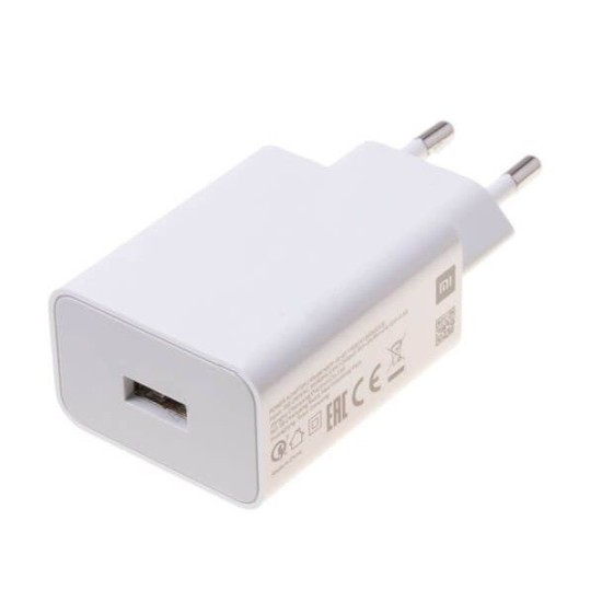Încărcător Rețea Original Xiaomi (MDY-11-EP) USB-A 22.5W, Alb (Service Pack) (Bakr, 57983105472) by www.silkase.ro