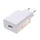 Încărcător Rețea Original Xiaomi (MDY-11-EP) USB-A 22.5W, Alb (Service Pack) (Bakr, 57983105472) by www.silkase.ro