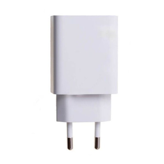 Încărcător Rețea Original Xiaomi (MDY-11-EP) USB-A 22.5W, Alb (Service Pack) (Bakr, 57983105472) by www.silkase.ro