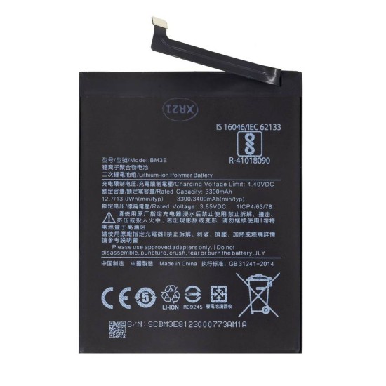 Acumulator Baterie Xiaomi Mi 8 (BM3E), 3300mAh (OEM) (Piese Schimb, 57983106363) by www.silkase.ro