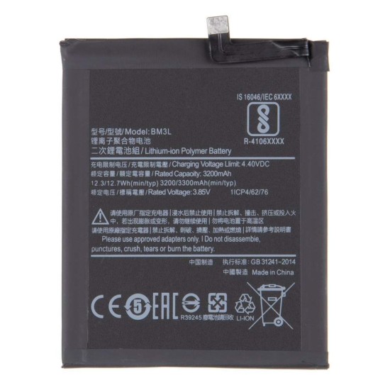Acumulator Baterie Xiaomi Mi 9 (BM3L), 3300mAh (OEM) (Piese Schimb, 57983106367) by www.silkase.ro