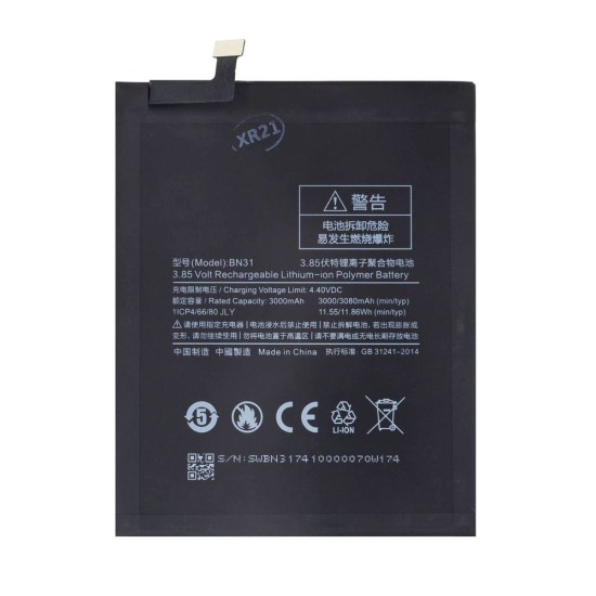 Acumulator Baterie Xiaomi Mi A1 / Redmi Note 5A (BN31), 3080mAh (OEM) Acumulator Baterie Xiaomi Mi A1 / Redmi Note 5A (BN31), 3080mAh (OEM) (Bakr, 57983106369) by www.silkase.ro