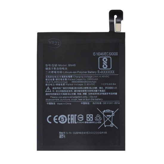 Baterie BN48 pentru Xiaomi, Capacitate 4000mAh (OEM) (Piese Schimb, 57983106374) by www.silkase.ro