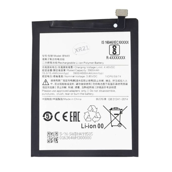 Acumulator Baterie Xiaomi Mi A2 Lite / Redmi 6 Pro (BN49), 4000mAh (OEM) (Bakr, 57983106375) by www.silkase.ro