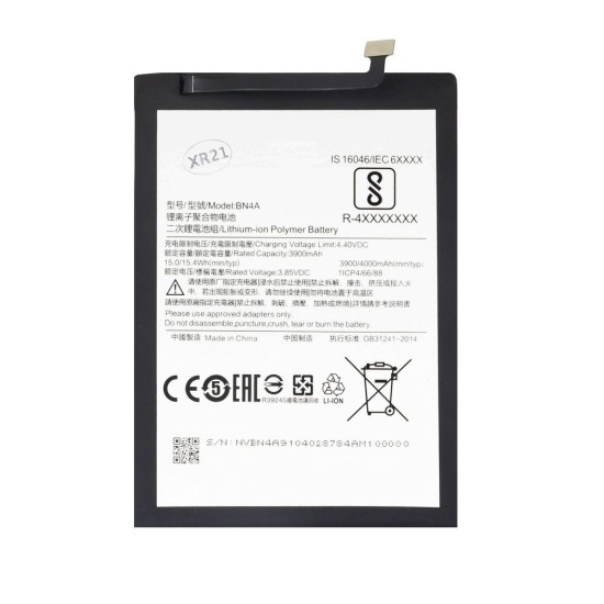 Acumulator Baterie Xiaomi Redmi Note 8 / 8T (BN4A), 4000mAh (OEM) Acumulator Baterie Xiaomi Redmi Note 8 / 8T (BN4A), 4000mAh (OEM) (Bakr, 57983106376) by www.silkase.ro
