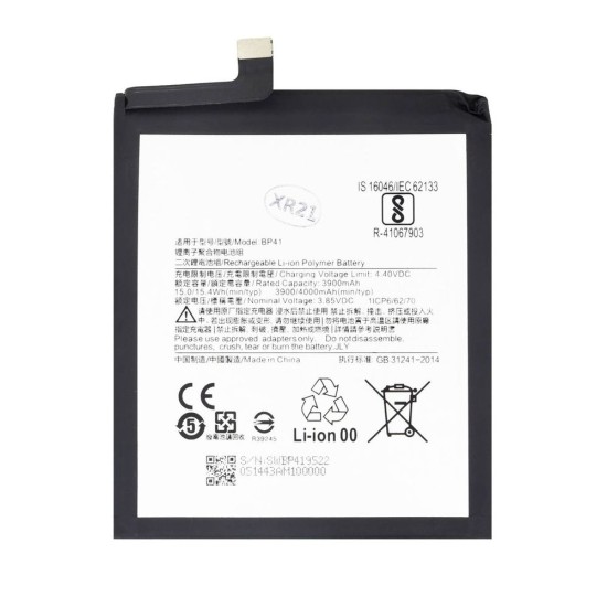 Acumulator Baterie Xiaomi Mi Note 3 (BP41), 4000mAh (OEM) (Bakr, 57983106377) by www.silkase.ro