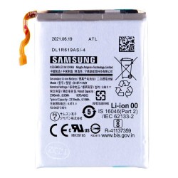 Acumulator Baterie Originală Samsung Galaxy Z Flip 3 (EB-BF711ABY - Bateria 1), 2370mAh (Service Pack) Acumulator Baterie Originală Samsung Galaxy Z Flip 3 (EB-BF711ABY - Bateria 1), 2370mAh (Service Pack)