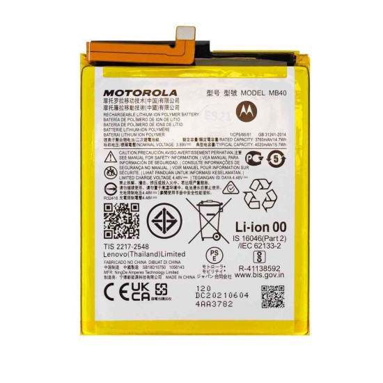 Acumulator Original Motorola MB40, 4020mAh Li-Ion, Calitate Service Pack (Edge 20, SB18D10750) by www.silkase.ro