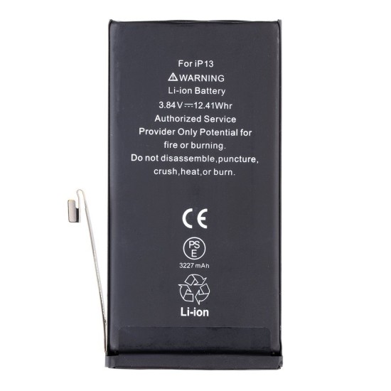 Acumulator Baterie pentru iPhone 13, 3232mAh Li-Ion (Bulk) Acumulator Baterie pentru iPhone 13, 3232mAh Li-Ion (Bulk) (Piese Schimb, 57983106862) by www.silkase.ro