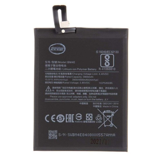 Acumulator Baterie Xiaomi Pocophone F1 (BM4E), 3900mAh (OEM) Acumulator Baterie Xiaomi Pocophone F1 (BM4E), 3900mAh (OEM) (Piese Schimb, 57983107223) by www.silkase.ro