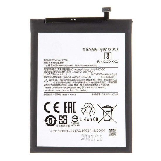 Acumulator Baterie Xiaomi Mi 9T Pro / K20 Pro (BM4J), 4500mAh (OEM) Acumulator Baterie Xiaomi Mi 9T Pro / K20 Pro (BM4J), 4500mAh (OEM) (Piese Schimb, 57983107224) by www.silkase.ro