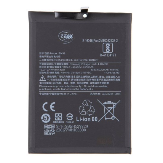 Acumulator Baterie Xiaomi Redmi Note 8 Pro (BN52), 5020mAh (OEM) (Bakr, 57983107226) by www.silkase.ro