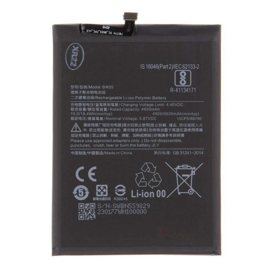 Acumulator Baterie Xiaomi Redmi 9 (BN55), 5020mAh (OEM) Acumulator Baterie Xiaomi Redmi 9 (BN55), 5020mAh (OEM) (Bakr, 57983107231) by www.silkase.ro