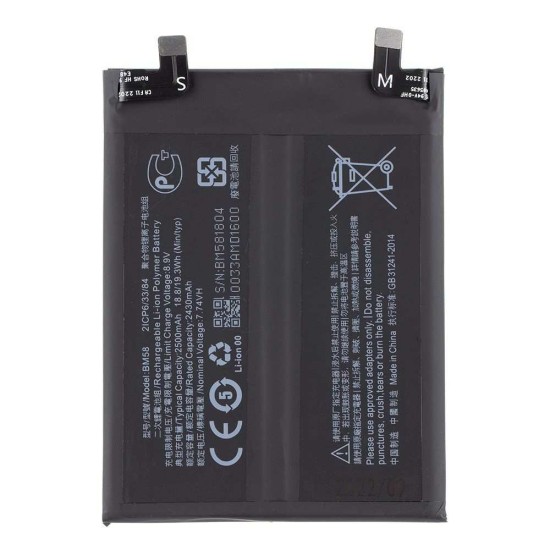 Acumulator Baterie Xiaomi Poco F3 / Mi 11i (BM58), 5000mAh (OEM) Acumulator Baterie Xiaomi Poco F3 / Mi 11i (BM58), 5000mAh (OEM) (Piese Schimb, 57983107507) by www.silkase.ro