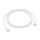 MUF72ZM/A Cablu de date iPhone USB-C/USB-C 1m Alb (OOB Bulk) (iPhone 17e, 57983107536) by www.silkase.ro