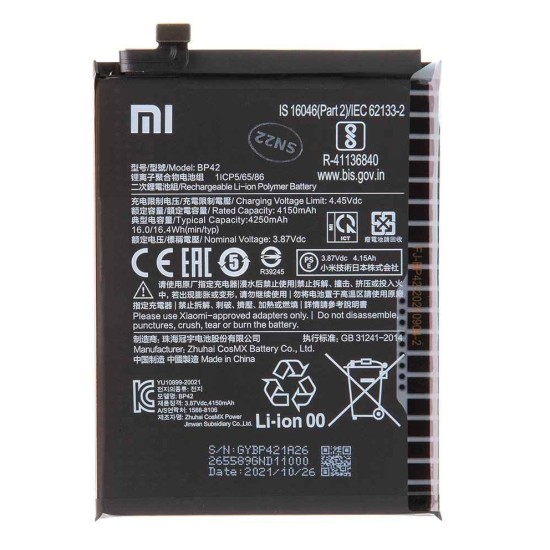 Baterie Originală Xiaomi BP42, 4250mAh (Service Pack) Baterie Originală Xiaomi BP42, 4250mAh (Service Pack) (11 Lite 5G NE, 46020000741Y) by www.silkase.ro