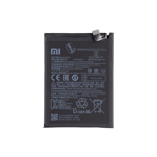 Baterie Originală Xiaomi BN59, 5000mAh (Service Pack) - Energie și Performanță Garantată (Redmi Note 10, 46020000645Z) by www.silkase.ro