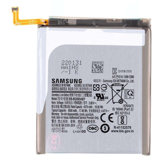 Baterie Originală Samsung EB-BG990ABY Li-Ion 4500mAh (Service Pack) Baterie Originală Samsung EB-BG990ABY Li-Ion 4500mAh (Service Pack) (Bakr, GH82-26409A) by www.silkase.ro