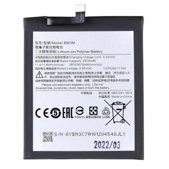 Acumulator Baterie Xiaomi Mi 9 SE (BM3M), 3070mAh (OEM) Acumulator Baterie Xiaomi Mi 9 SE (BM3M), 3070mAh (OEM) (Piese Schimb, 57983108755) by www.silkase.ro
