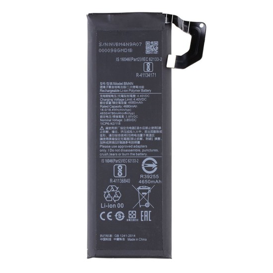 Baterie BM4N Xiaomi 4680mAh (OEM) - Acumulator de Rezervă Baterie BM4N Xiaomi 4680mAh (OEM) - Acumulator de Rezervă (Mi 10 5G, 57983108758) by www.silkase.ro