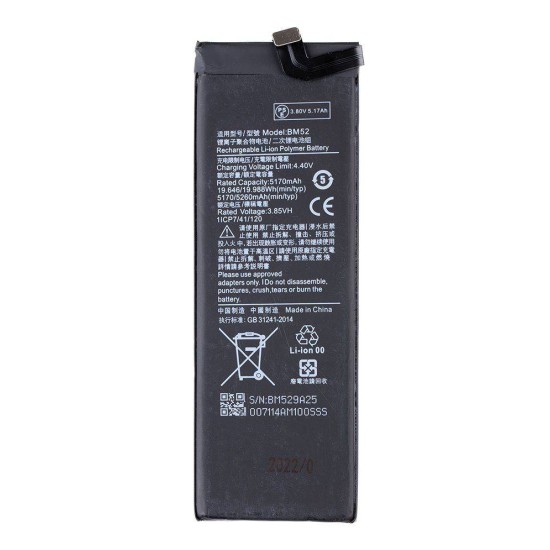 Acumulator Baterie Xiaomi Mi Note 10 / Note 10 Pro (BM52), 5260mAh (OEM) (Piese Schimb, 57983108764) by www.silkase.ro