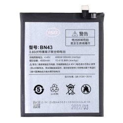 Acumulator Baterie Xiaomi Redmi Note 5 (BN43), 4000mAh (OEM)