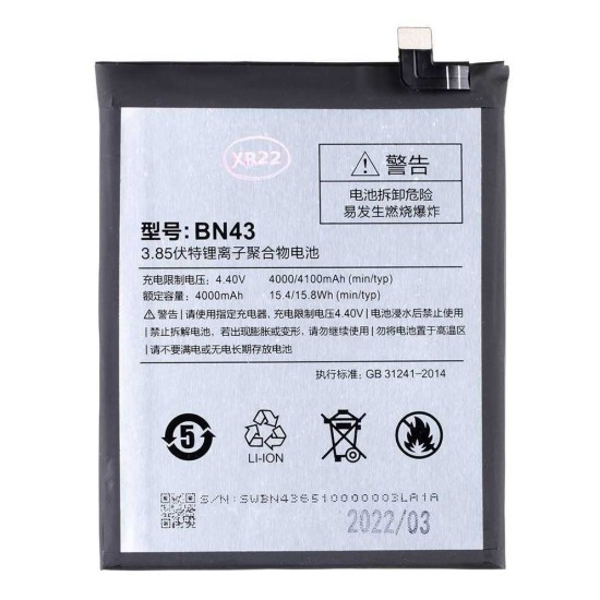 Acumulator Baterie Xiaomi Redmi Note 5 (BN43), 4000mAh (OEM) (Bakr, 57983108769) by www.silkase.ro