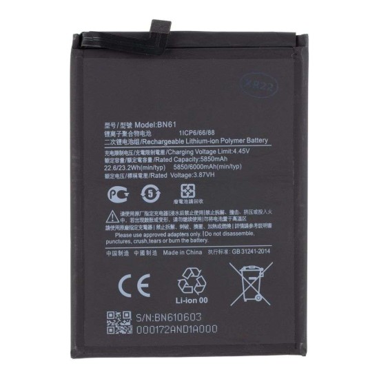 Acumulator Baterie Xiaomi Poco M2 / Redmi 9C (BN61), 6000mAh (OEM) Acumulator Baterie Xiaomi Poco M2 / Redmi 9C (BN61), 6000mAh (OEM) (Bakr, 57983108776) by www.silkase.ro