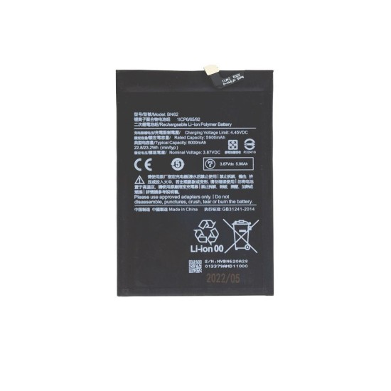Acumulator Baterie Xiaomi Poco C3 / Redmi 9A (BN62), 6000mAh (OEM) (Bakr, 57983108777) by www.silkase.ro