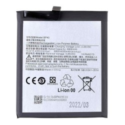 Acumulator Baterie Xiaomi Mi 5X / Mi A1 (BP40), 4000mAh (OEM) Acumulator Baterie Xiaomi Mi 5X / Mi A1 (BP40), 4000mAh (OEM)