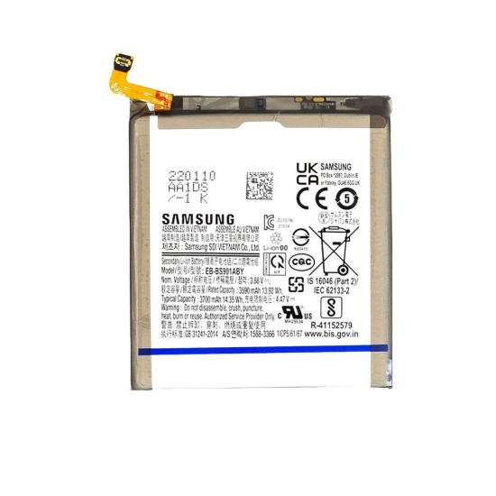 Acumulator Baterie Originală Samsung Galaxy S22 (EB-BS901ABY), 3700mAh (Service Pack) (Bakr, GH82-27494A) by www.silkase.ro