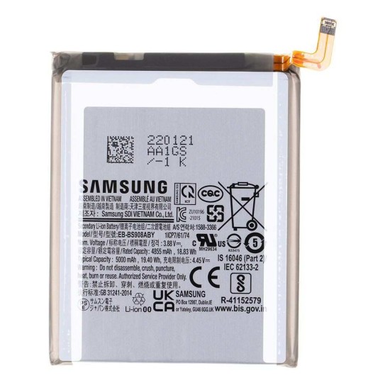 Acumulator Baterie Originală Samsung Galaxy S22 Ultra (EB-BS908ABY), 5000mAh (Service Pack) (Bakr, GH82-27484A) by www.silkase.ro