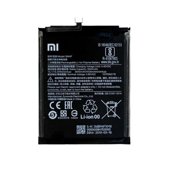 Acumulator Baterie Originală Xiaomi Mi 9T / K20 (BM4F), 3940mAh (Service Pack) Acumulator Baterie Originală Xiaomi Mi 9T / K20 (BM4F), 3940mAh (Service Pack) (Piese Schimb, 46BM4FA04193) by www.silkase.ro