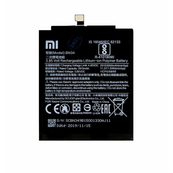 Baterie Originală BN34 Xiaomi 3000mAh (Service Pack) (Piese Schimb, 46BN34A01085) by www.silkase.ro