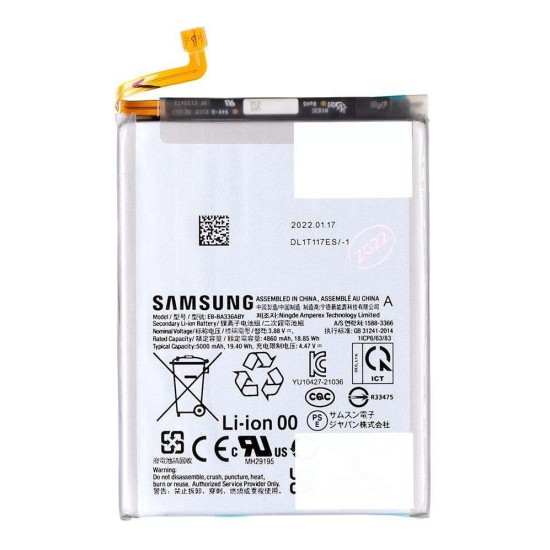Acumulator Baterie Originală Samsung Galaxy A33 5G (EB-BA336ABY), 5000mAh (Service Pack) (Bakr, GH82-28027A) by www.silkase.ro