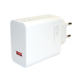 Încărcător de Rețea Xiaomi MDY-12-EH USB-A 67W Travel Charger, Alb (Bulk)