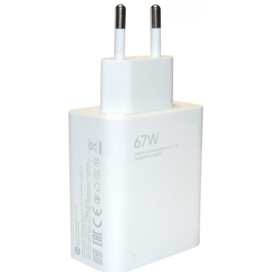 Încărcător de Retea Xiaomi MDY-12-EH USB-A 67W White + Cablu Date USB-C 6A White (Bulk) (Încărcătoare Rețea, 57983109709) by www.silkase.ro